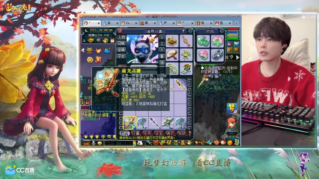 【资源鉴定】这波武器鉴定有点尴尬【CC情报站】