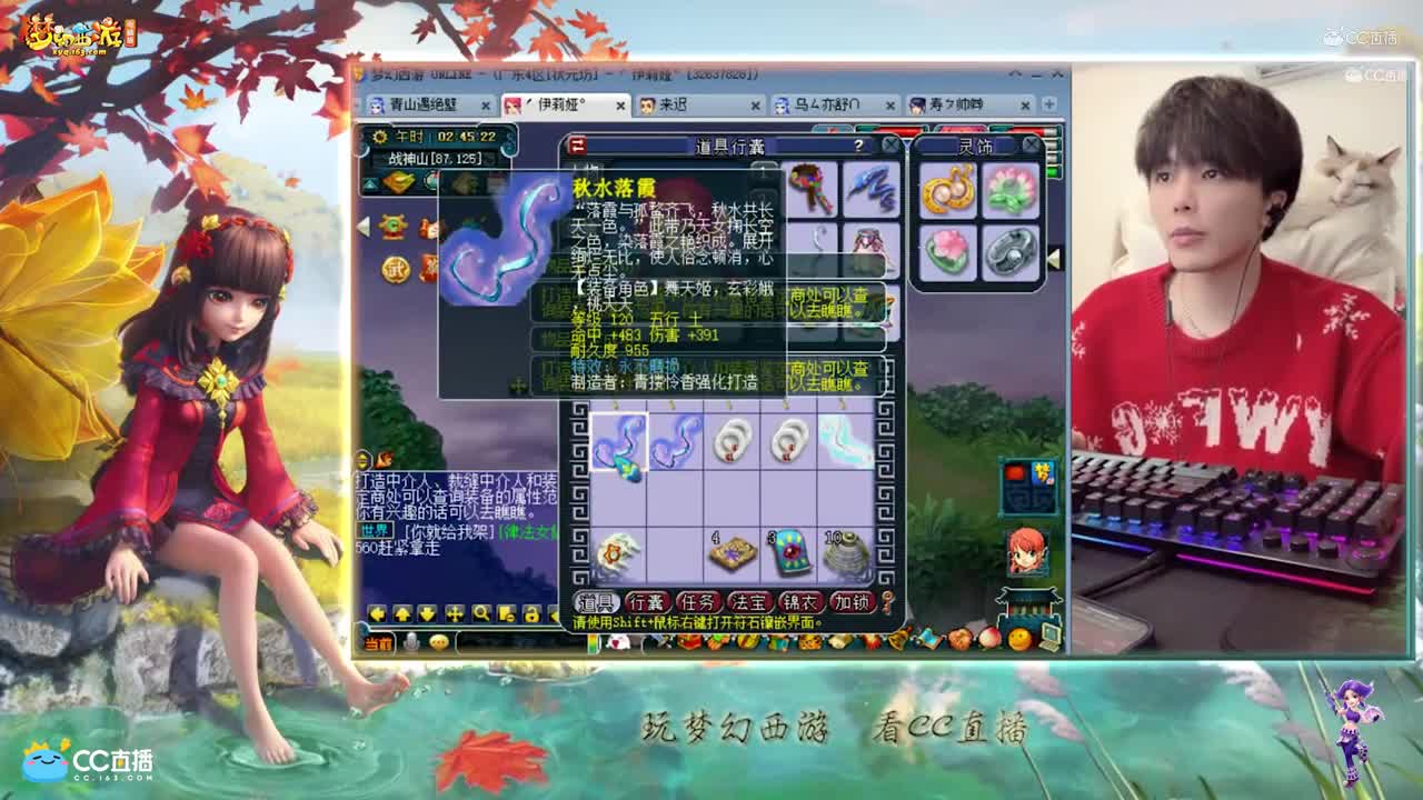 【资源鉴定】这个不磨武器真的不错【CC情报站】