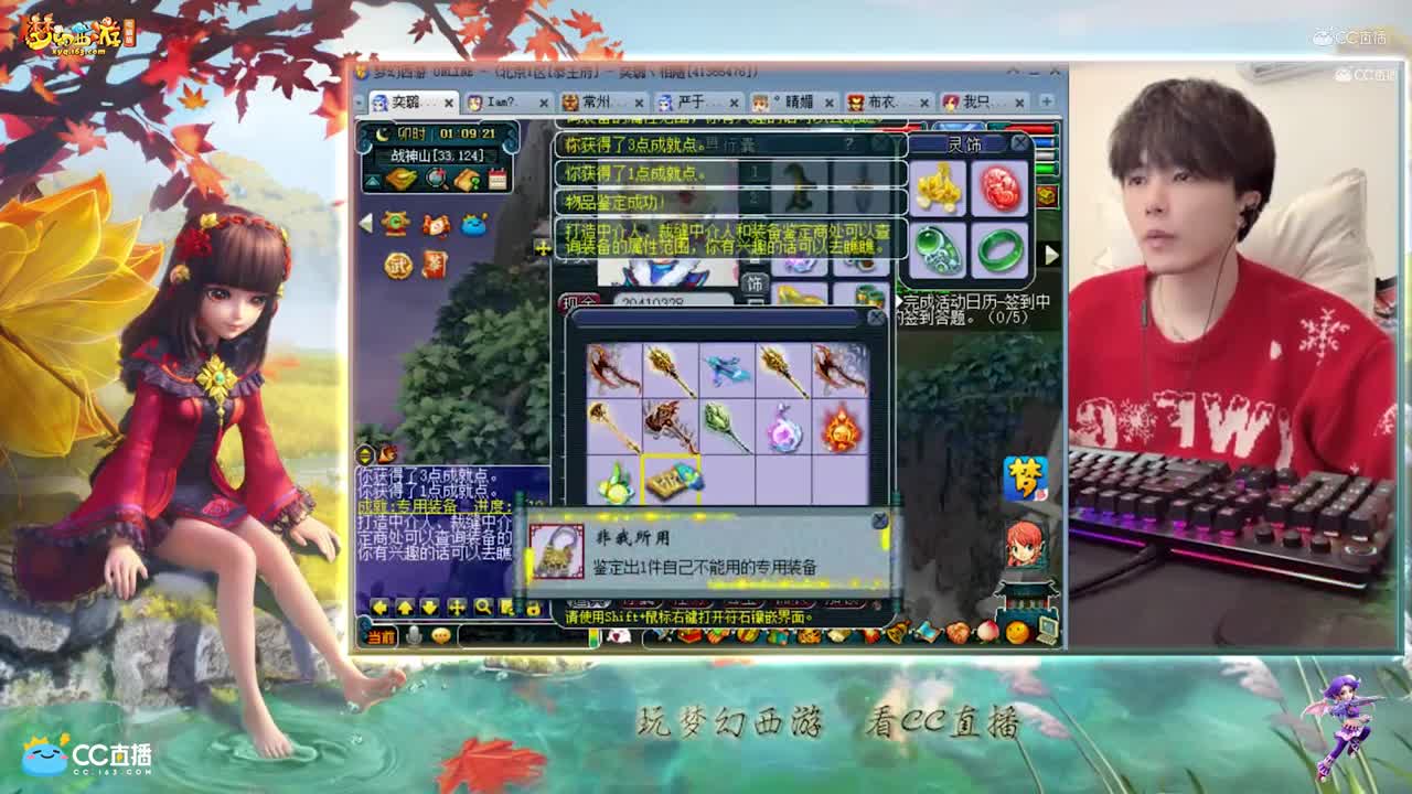 【资源鉴定】这波武器鉴定出专用锤子【CC情报站】