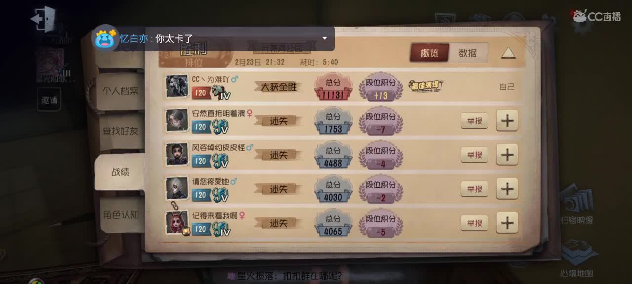 这是一个标题