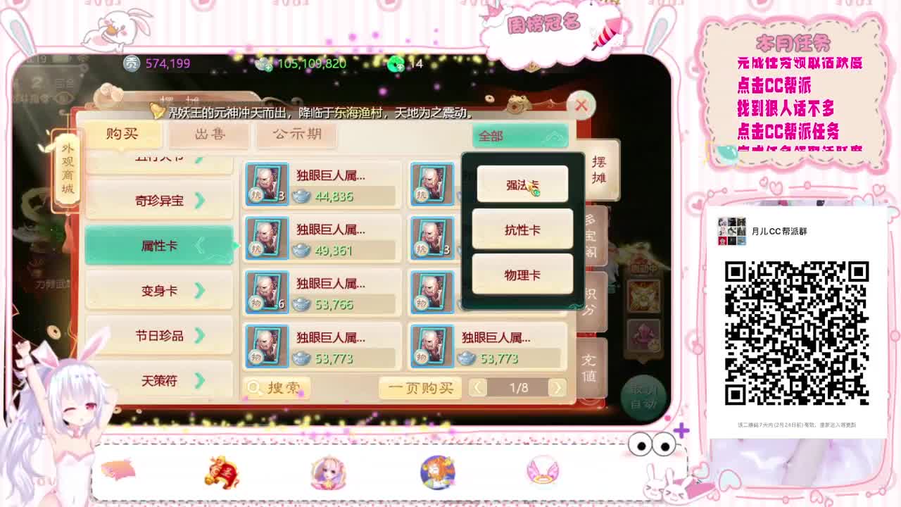 有没有需要我能做的？ 第1段