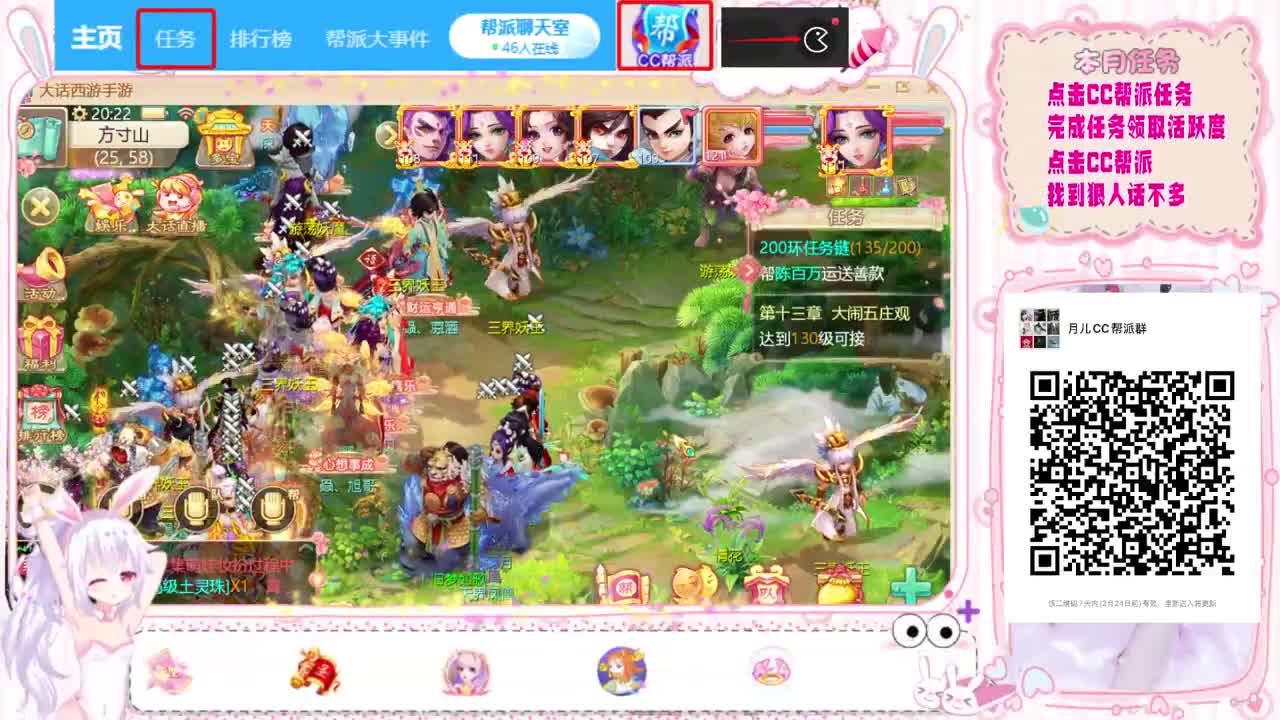 有没有需要我能做的？ 第2段