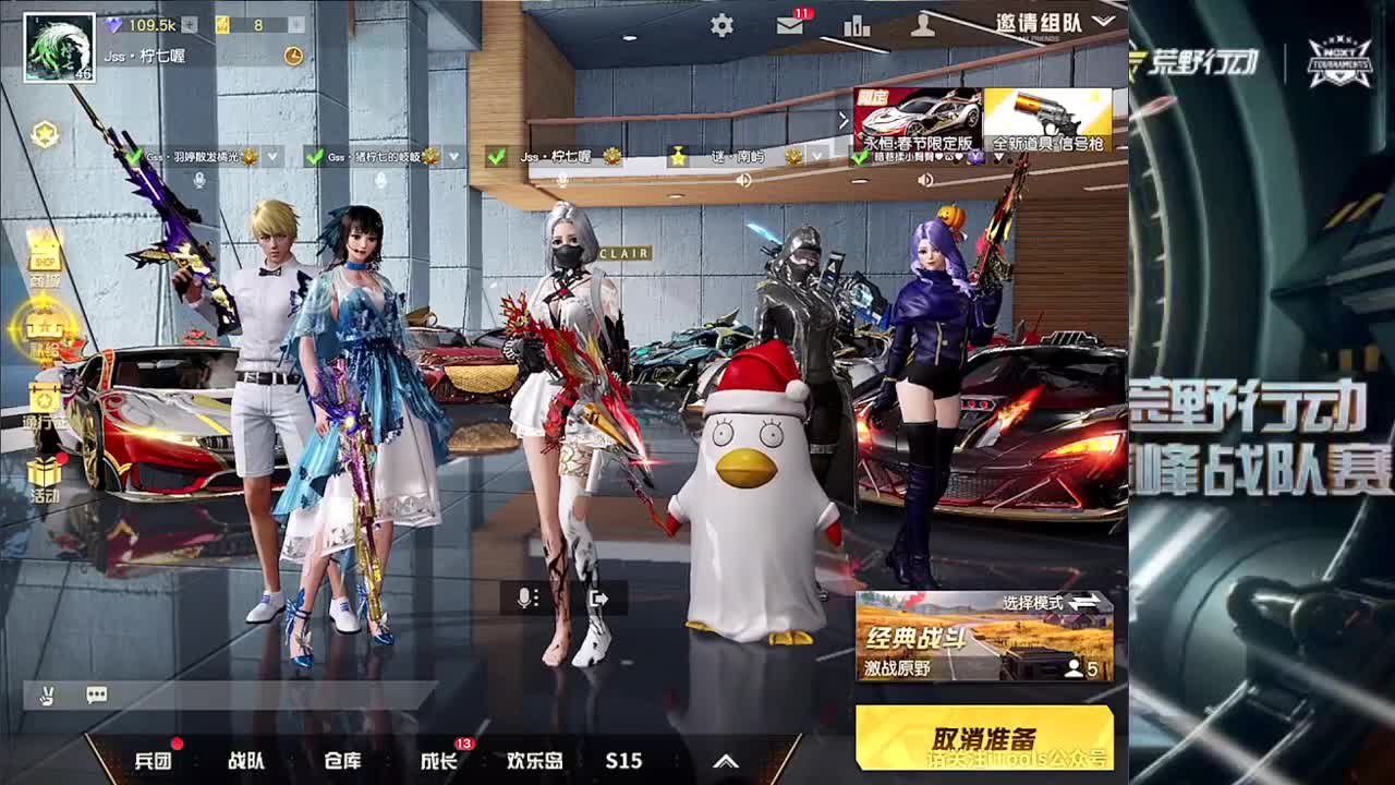 要快乐。