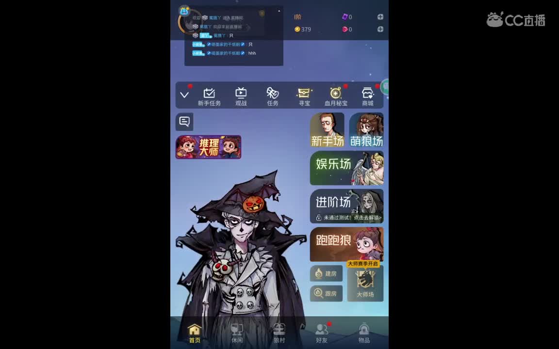 这是个标题