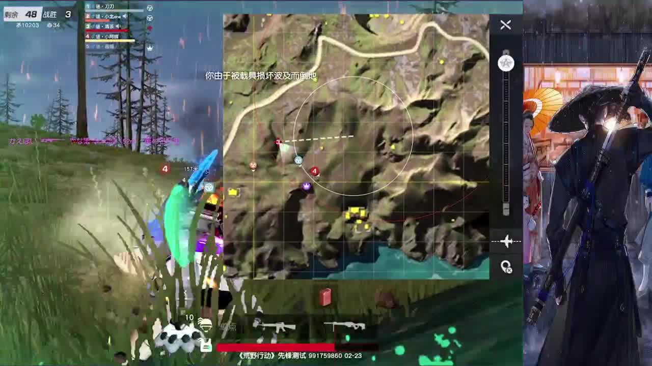 你的对手只有自己 第1段