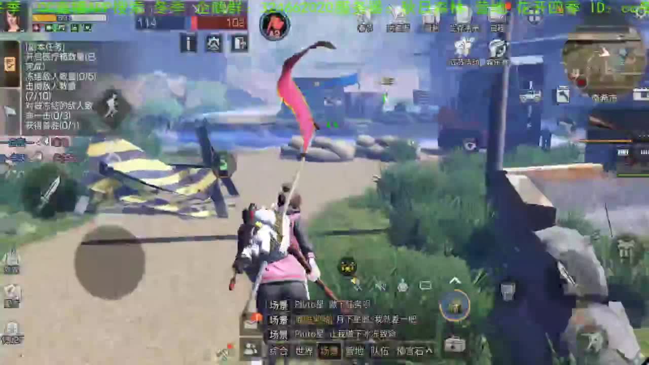 祝大家新春快乐！！！！谢谢大家，送加油棒，，，， 第1段