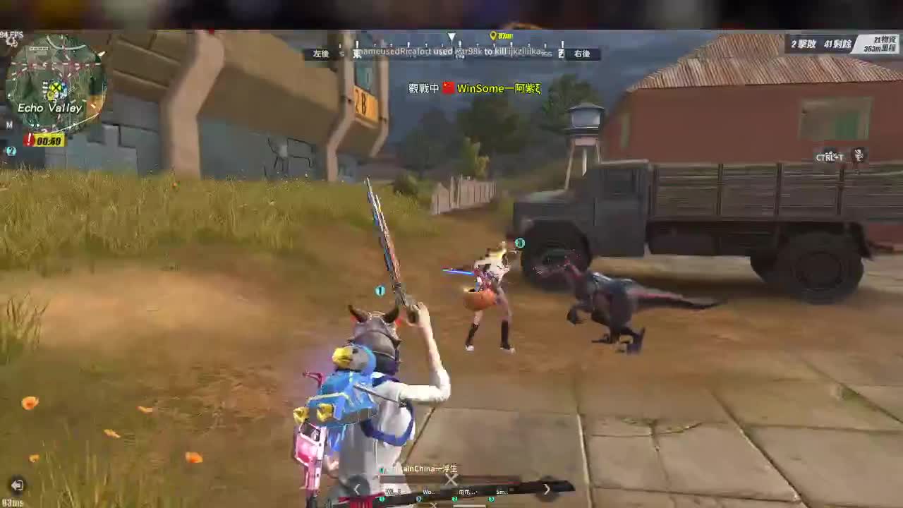 15689# 第2段