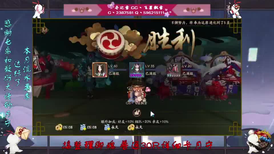滴滴滴 第1段