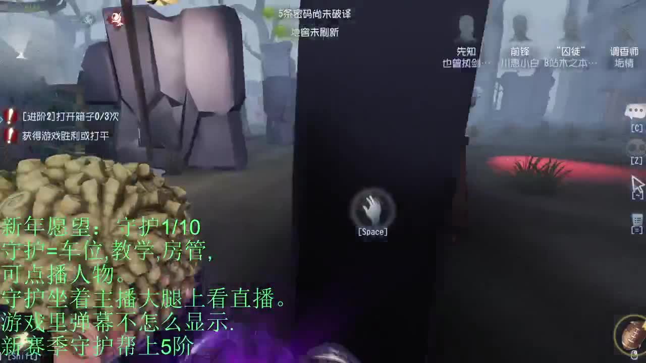 好听的声音百里挑一 第1段