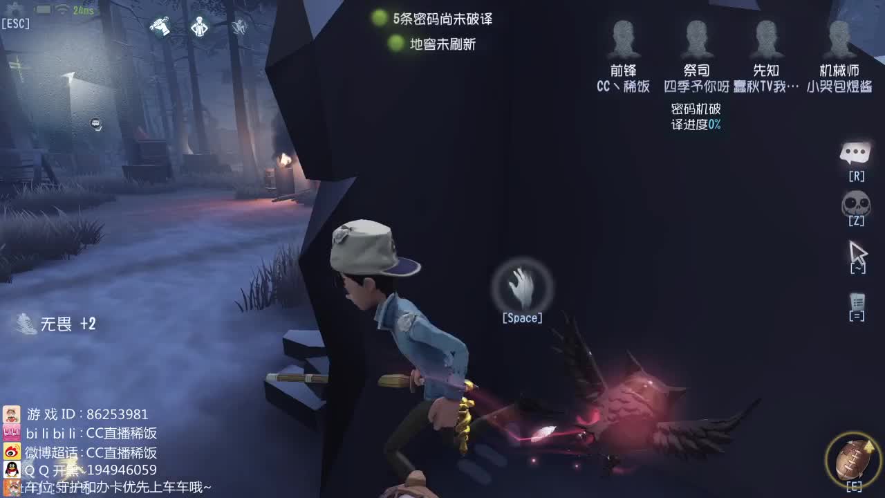 祝大家排位奥利给~ 第1段