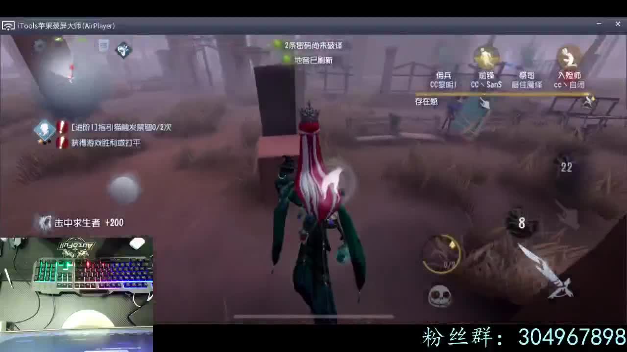 新赛季冲~ 第1段