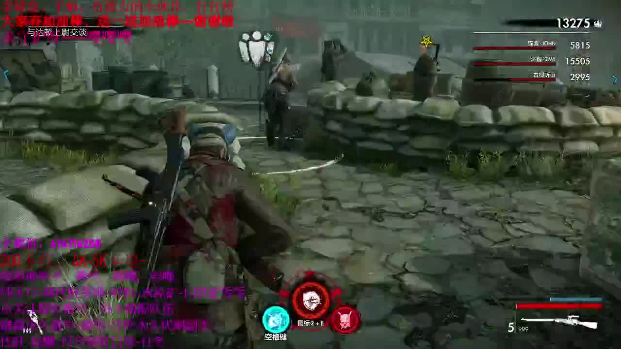 今天玩个新游戏~~晚一点刷原神、 第1段