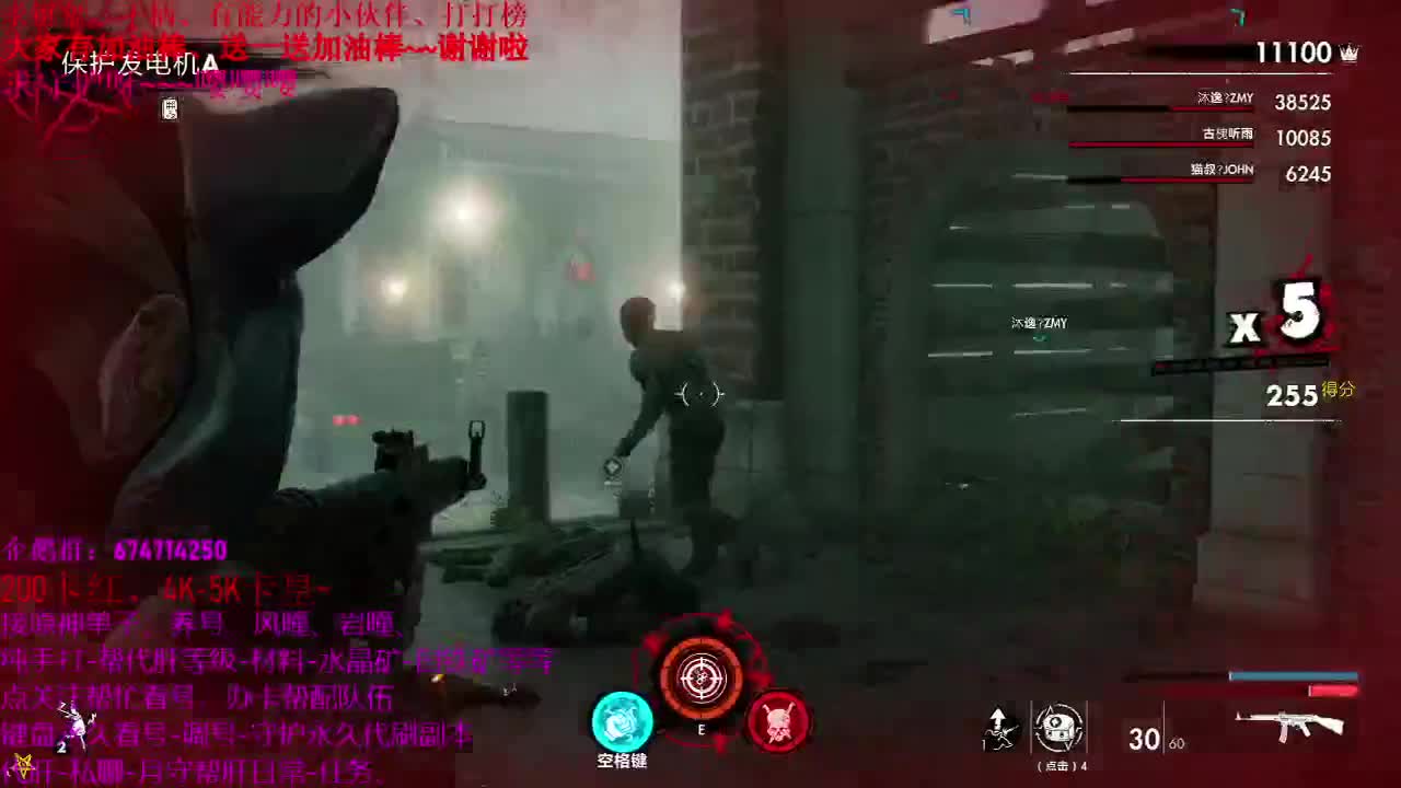 今天玩个新游戏~~晚一点刷原神、 第2段