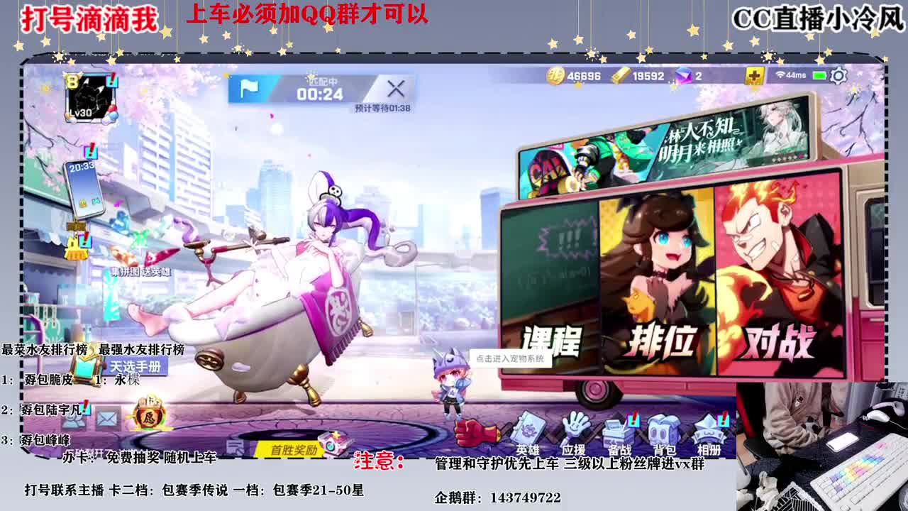 打号滴滴我童叟无欺 第1段