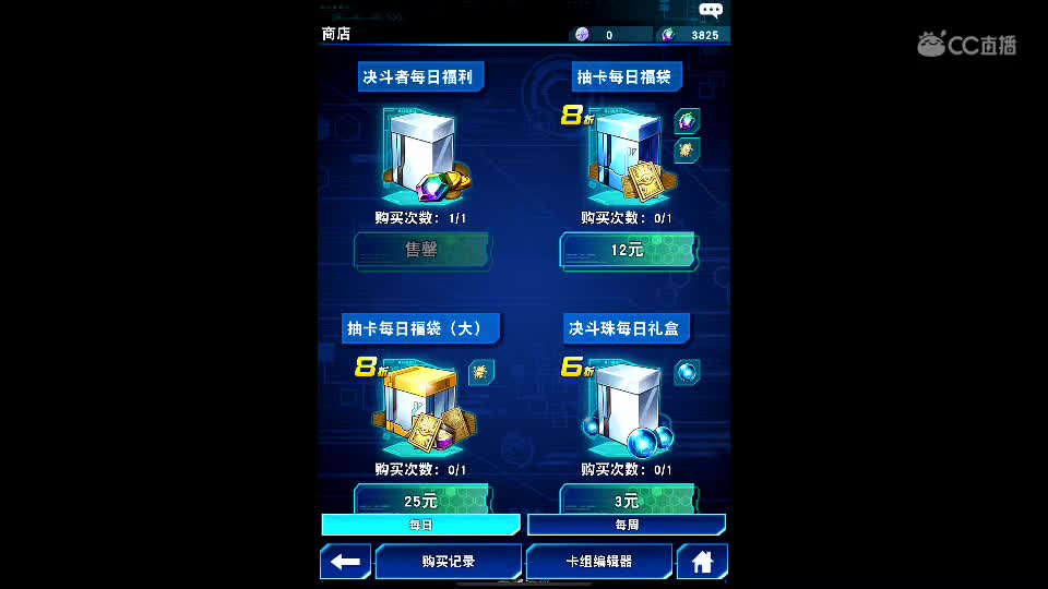 有朋自远方来 不亦乐乎