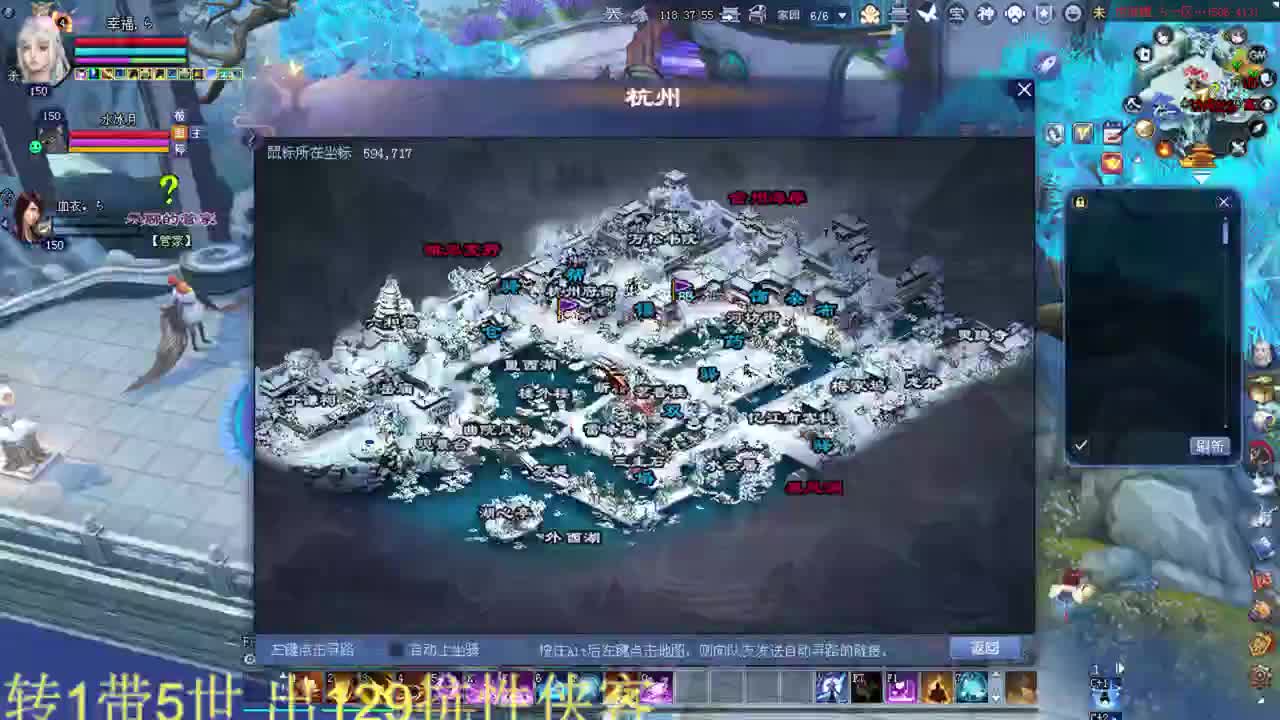强彩！ 洗衣服！ 接资源！ 第1段