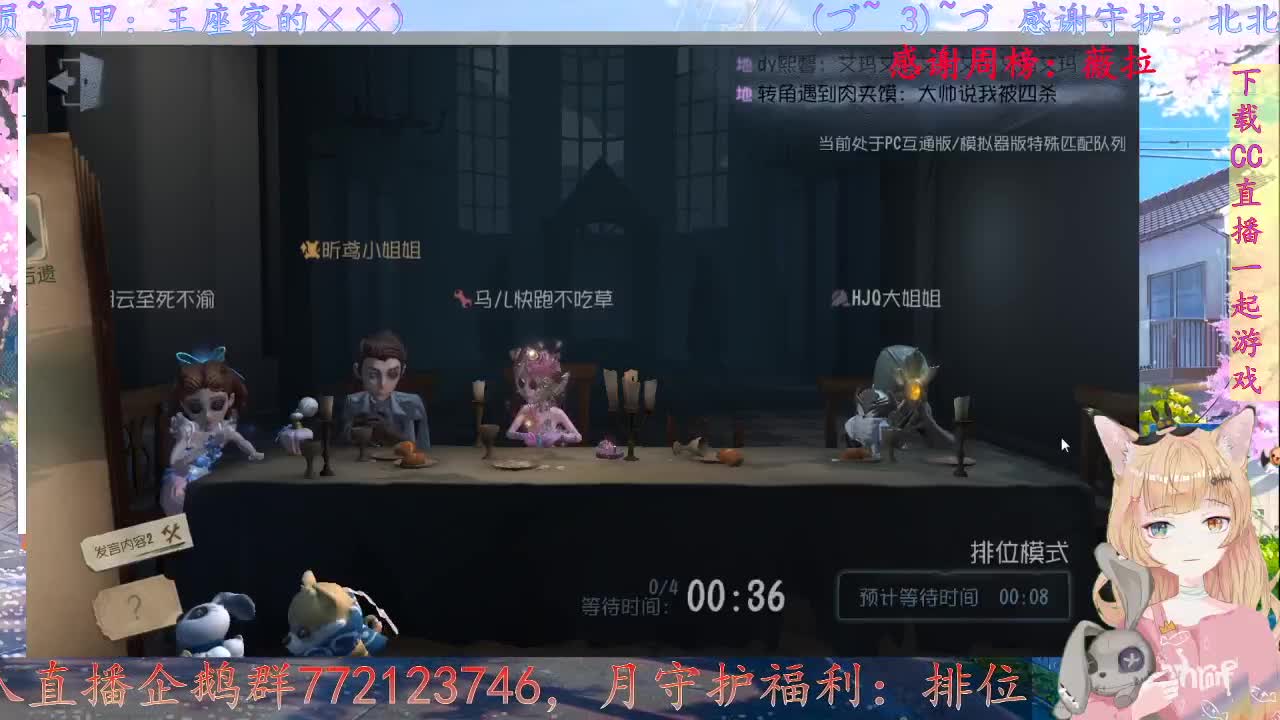 略略略 第1段