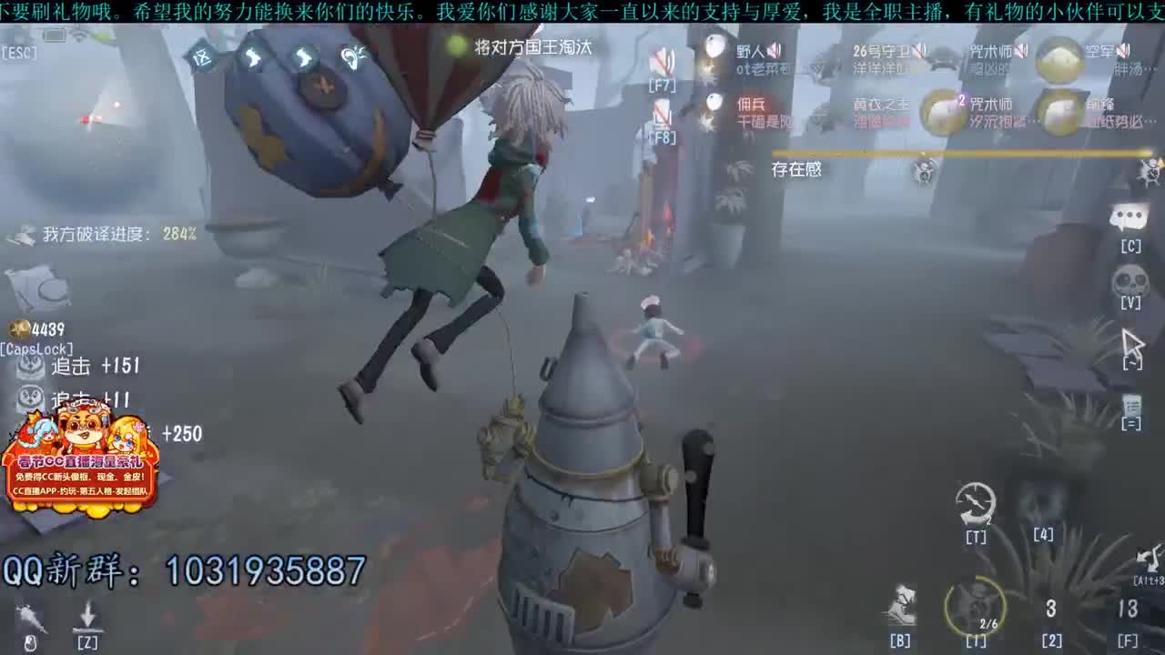 洋洋洋：新赛季啦，新赛季了 第2段