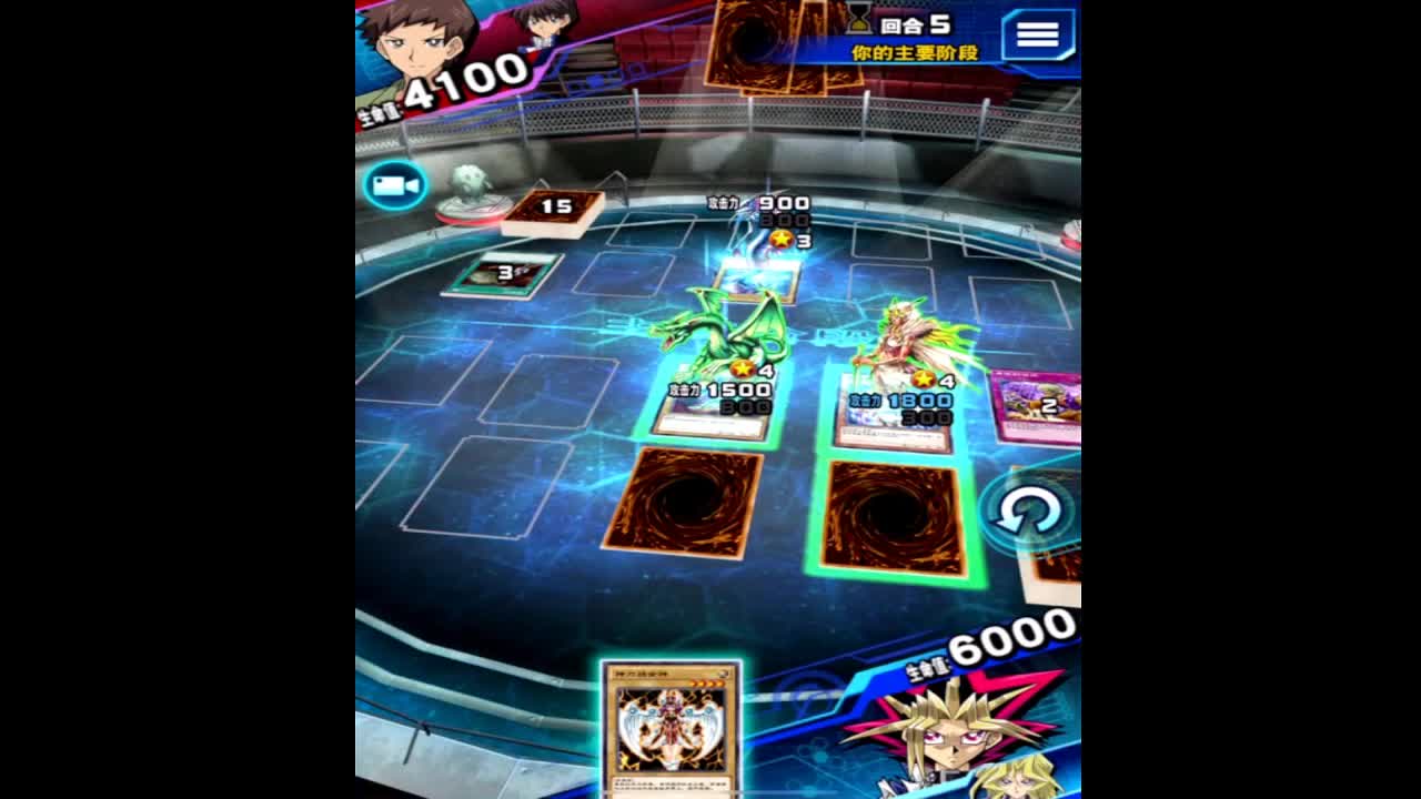 众筹过流水啊完犊子啦 第2段