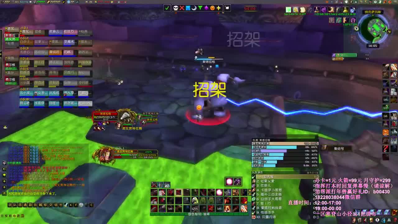 NAXX女指灰 第1段