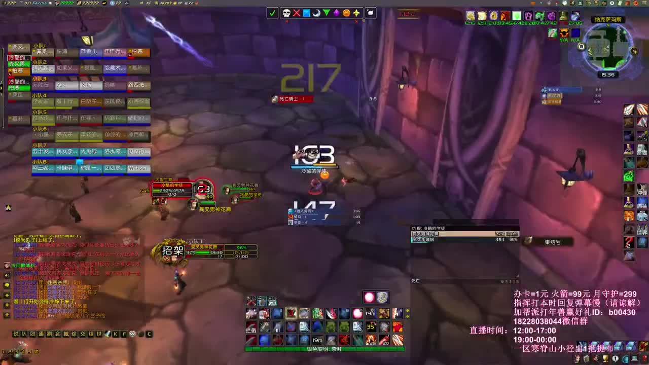 NAXX女指灰 第2段