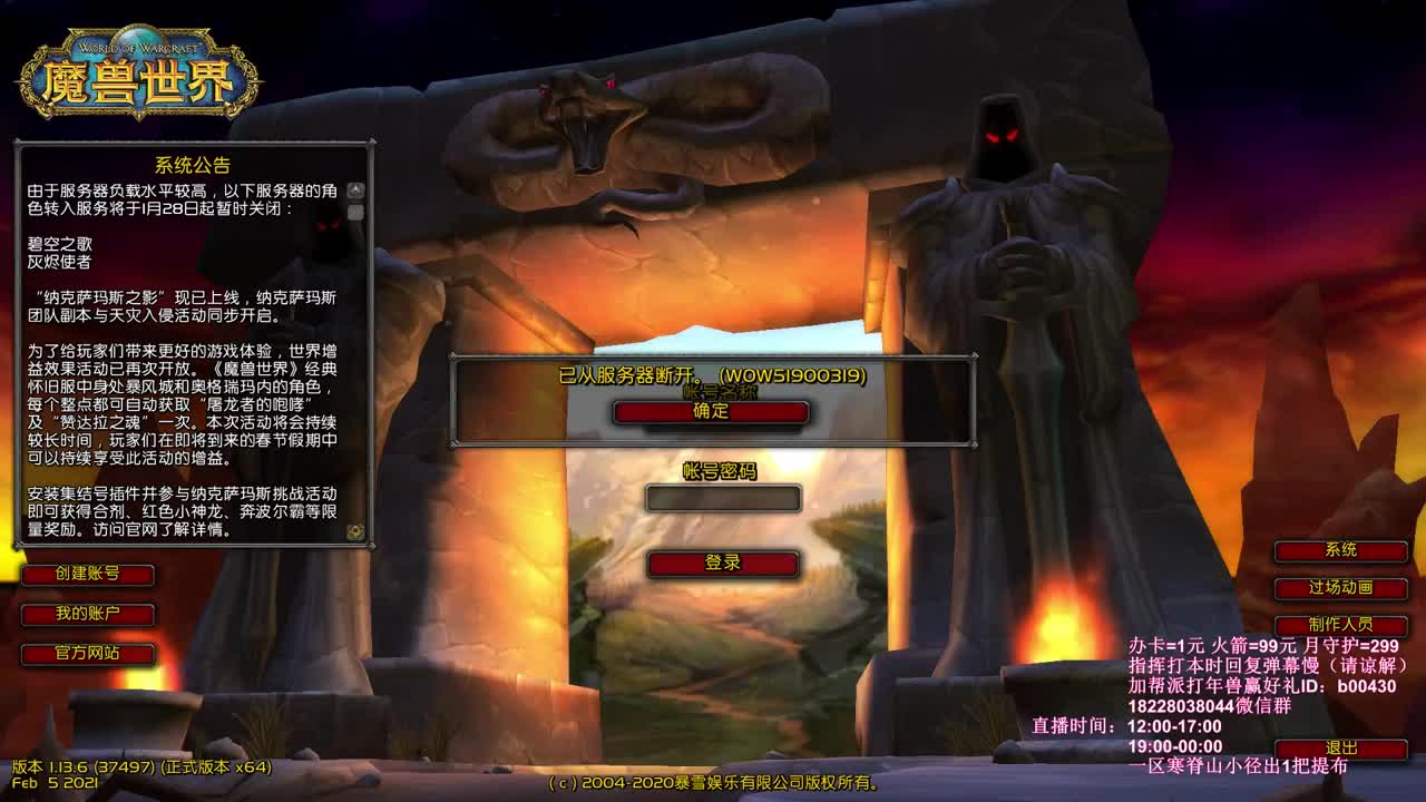 NAXX女指灰 第3段