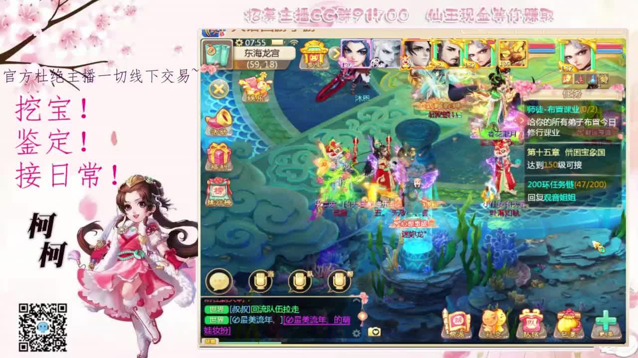 初心不负~~ 第1段