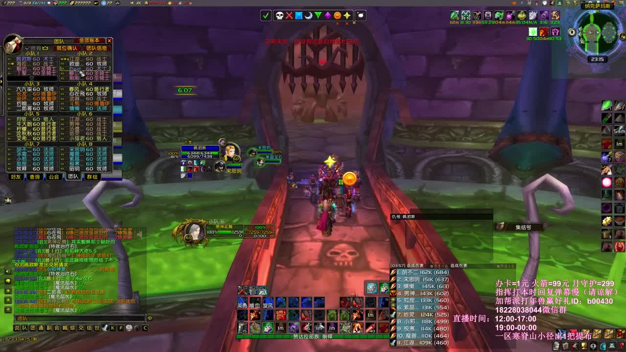 NAXX女指灰 第4段