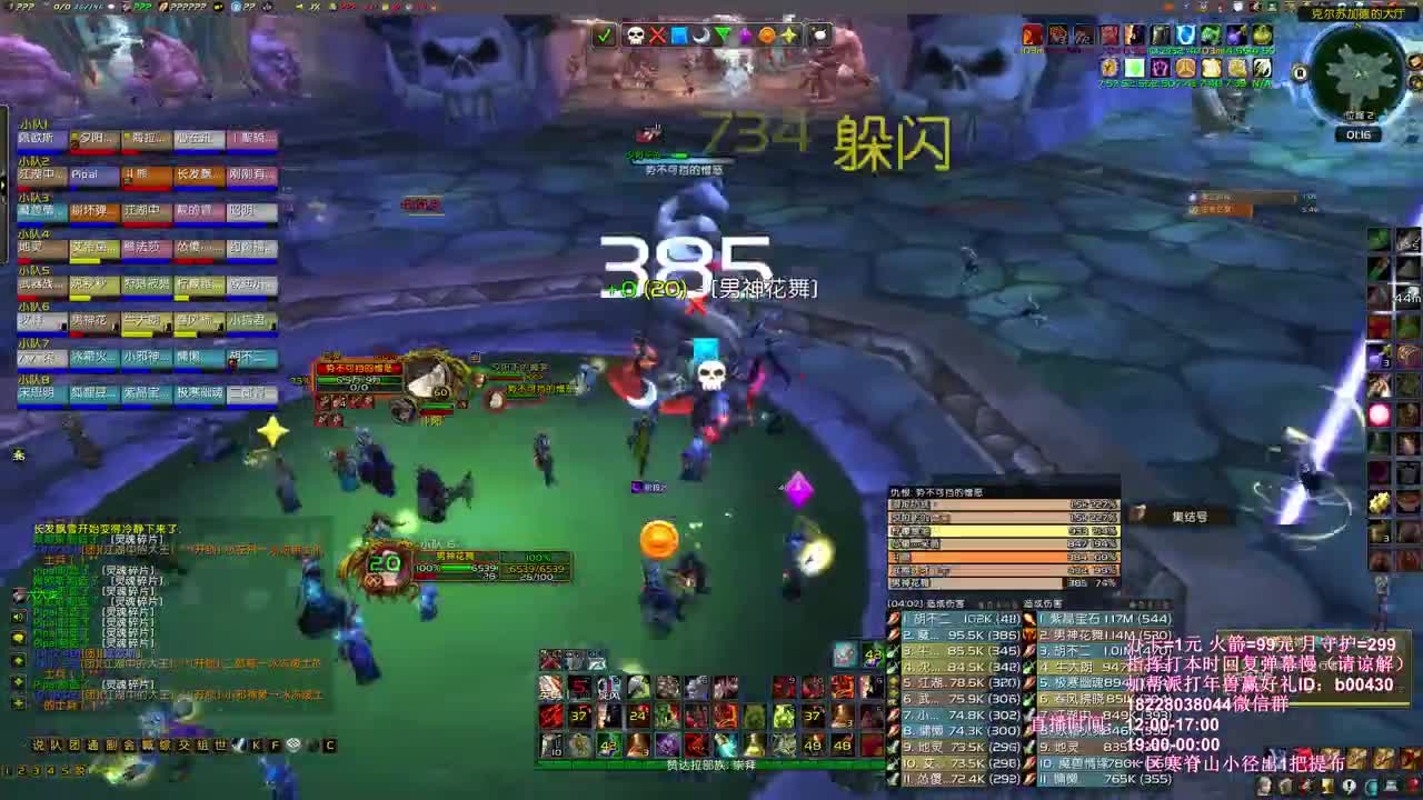 NAXX女指灰 第5段