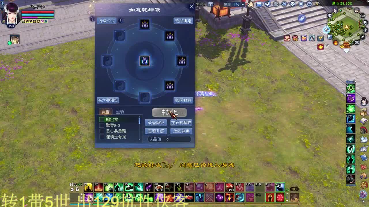 强彩！ 洗衣服！ 接资源！ 第2段