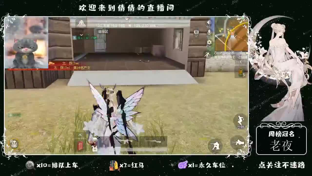 虾 88 佛 700 饕 2700