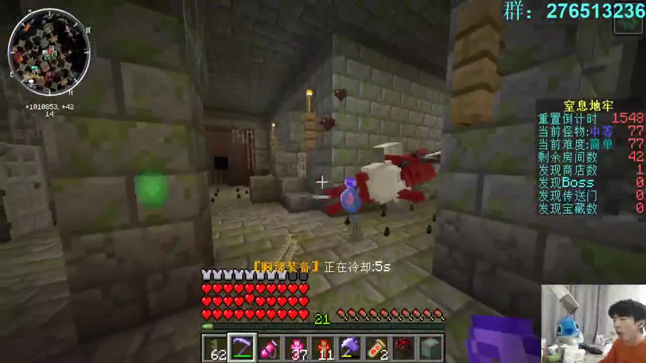 㞭；欢乐时光就要开始了！ 第3段