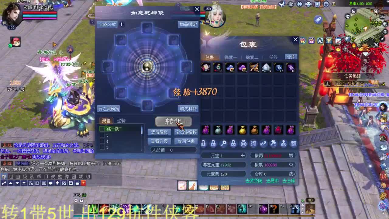强彩！ 洗衣服！ 接资源！ 第4段