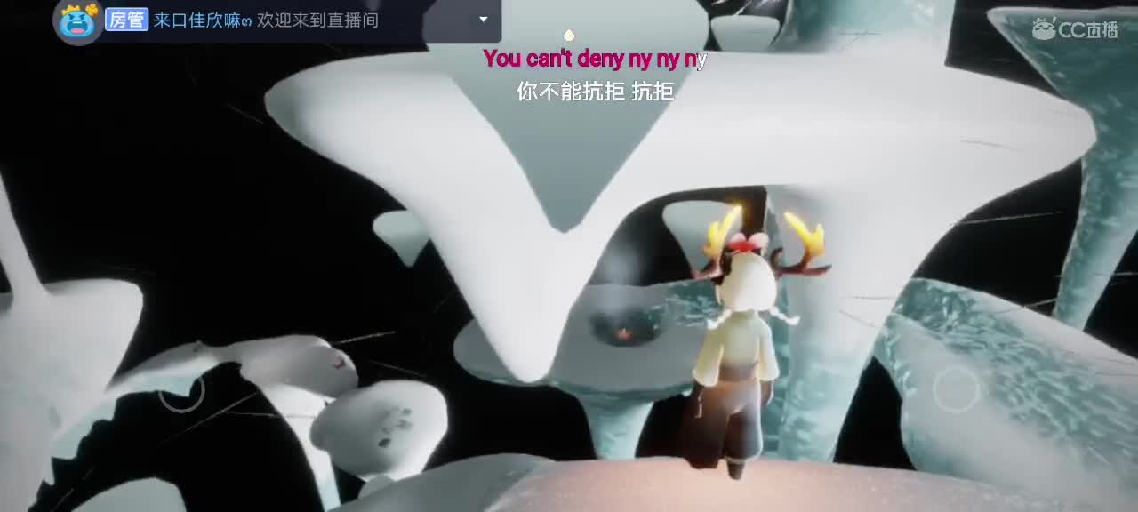 今天～来看我吗ʕ๑•ɷ•๑ʔ❀ 第1段