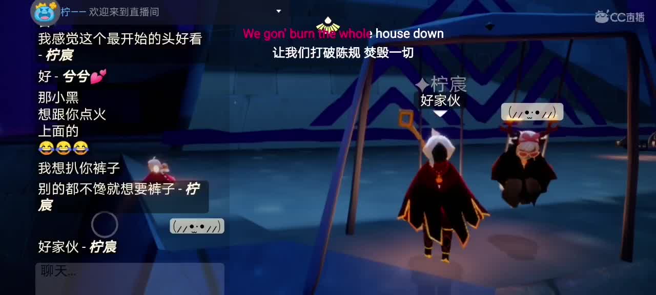 今天～来看我吗ʕ๑•ɷ•๑ʔ❀ 第2段
