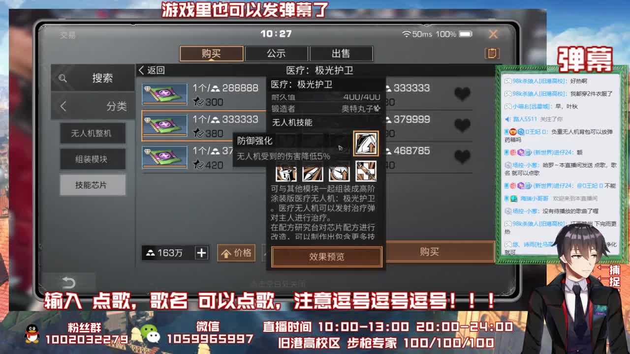 下次一定不鸽了咕咕咕
