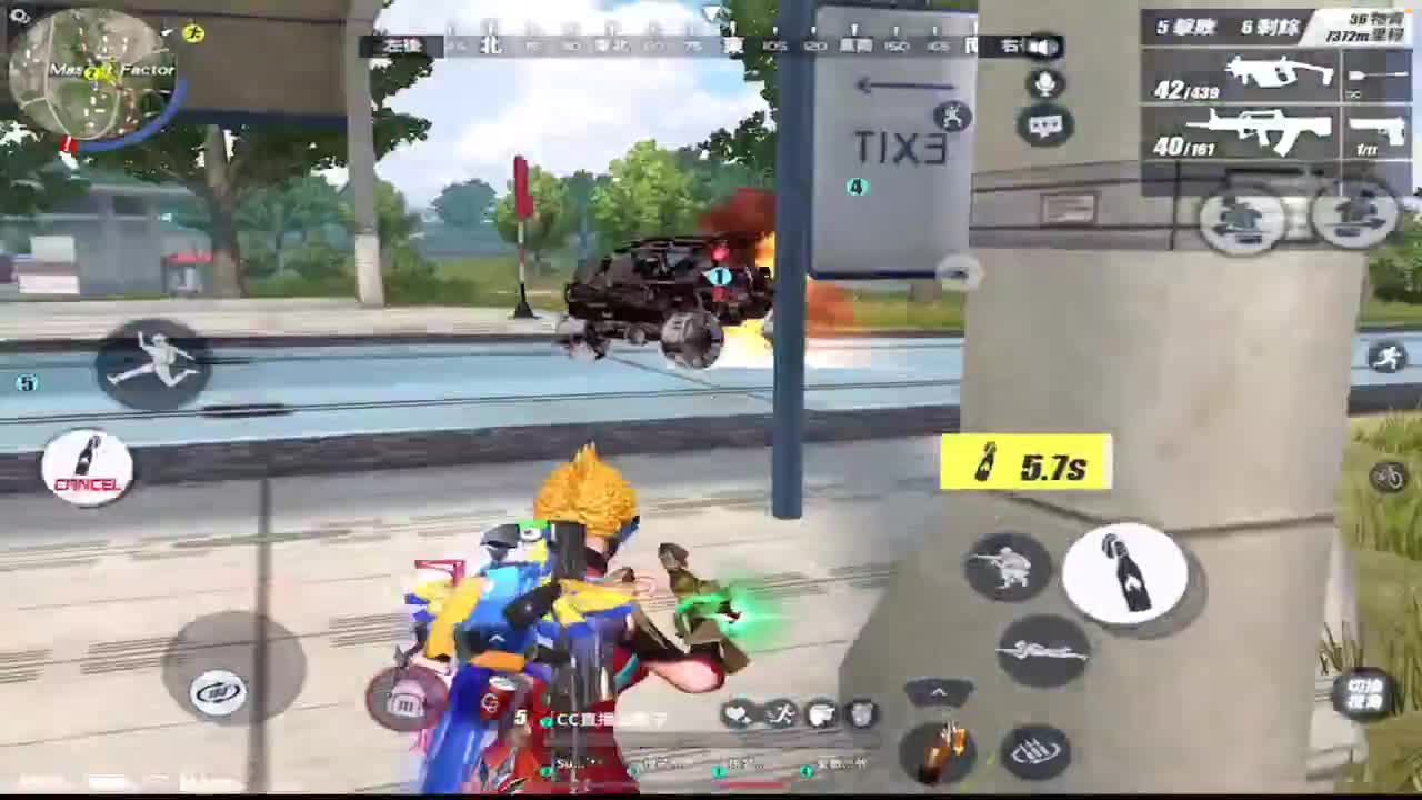 众筹过流水啊完犊子啦 第1段