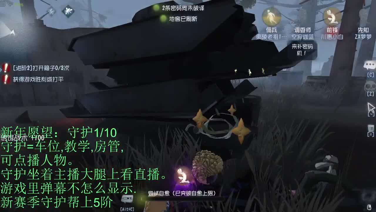 好听的声音百里挑一