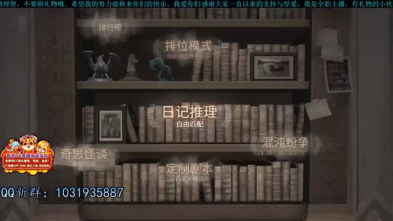 洋洋洋：新赛季啦，新赛季了