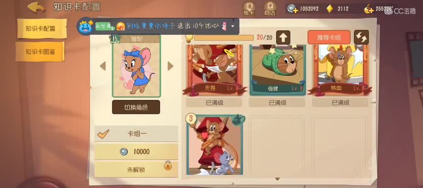 这技术，不来学学？