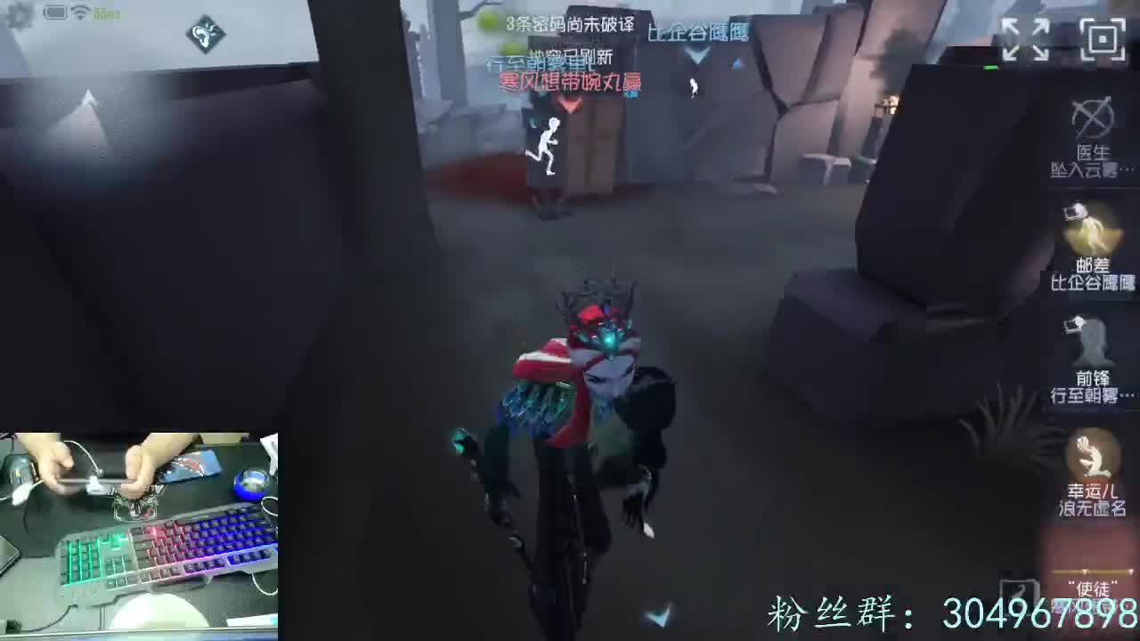 新赛季冲~ 第2段