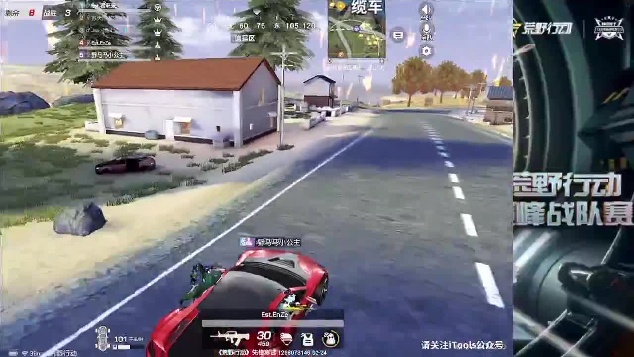 要快点。  月底帮帮忙 第1段