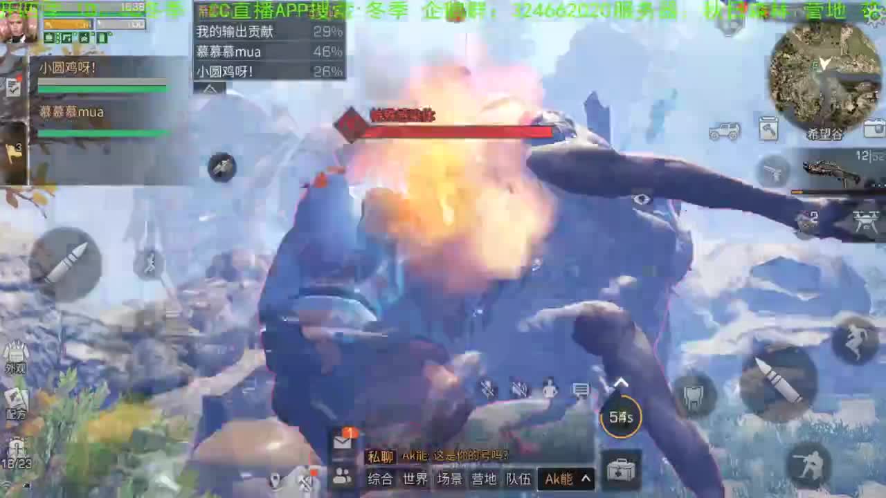 谢谢各位，送加油棒！！！！