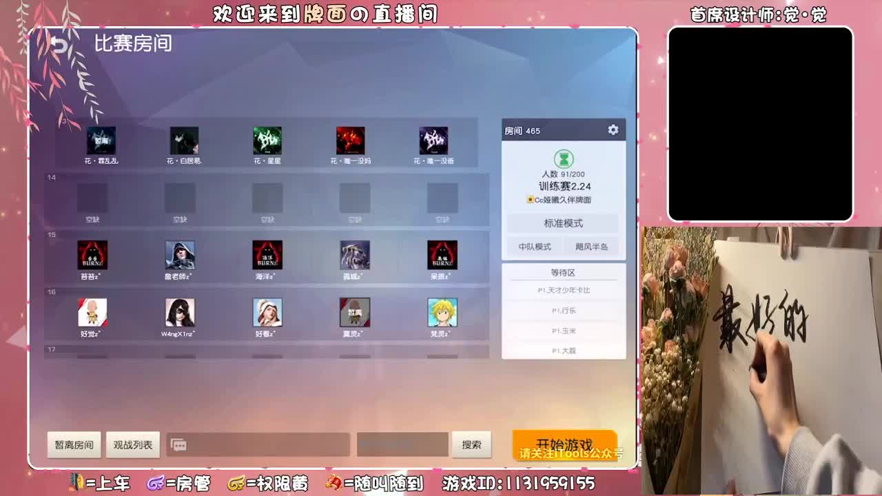 质量局-训练赛gogogo.♥♥