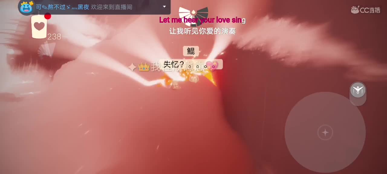 今天～来看我吗ʕ๑•ɷ•๑ʔ❀