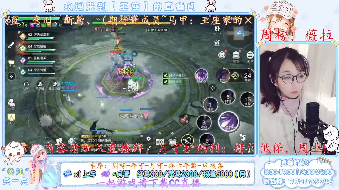 略略略