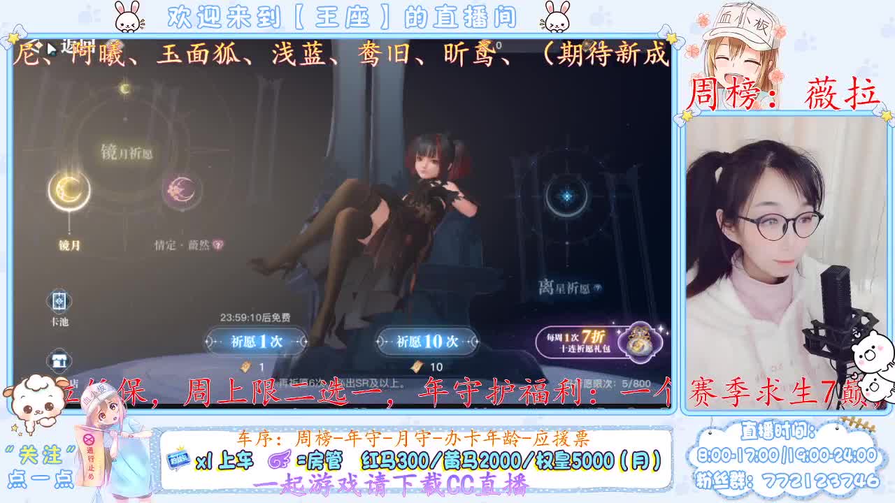 略略略 第1段