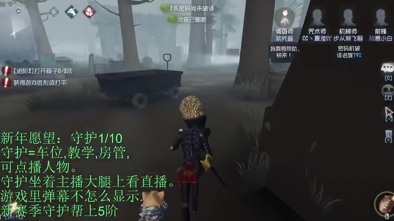 好听的声音百里挑一