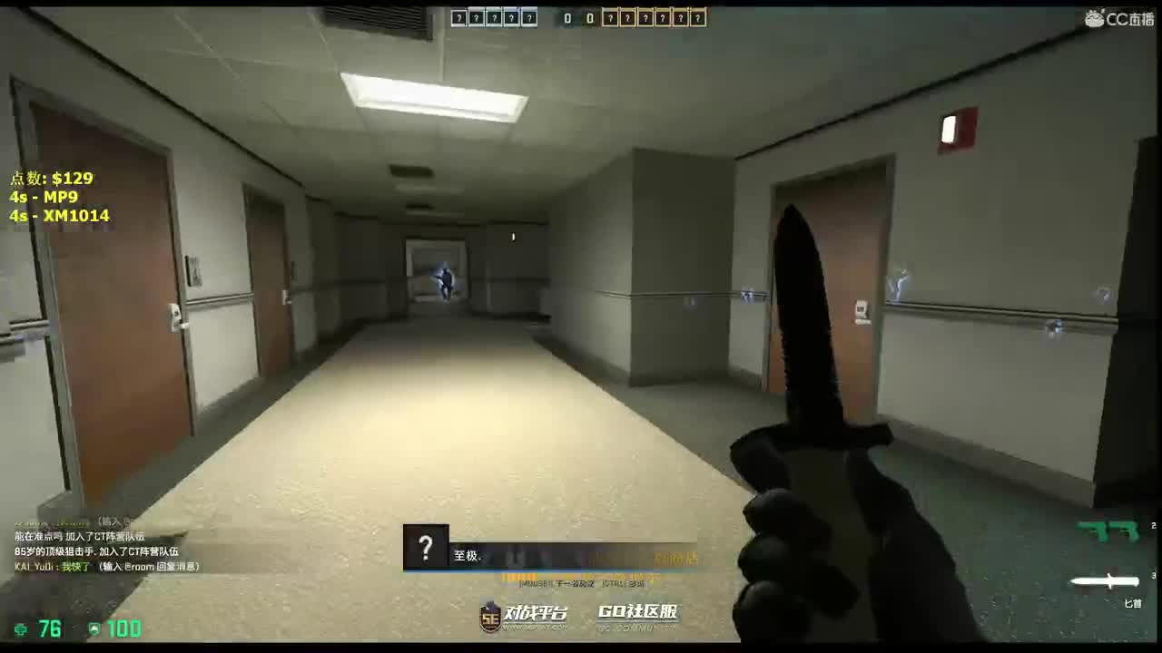 2333 第2段