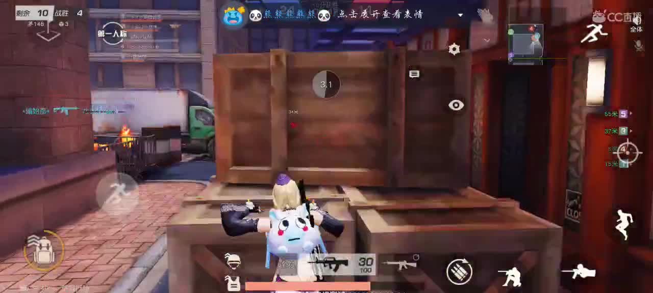 ✨恰似游光遇司夜✨